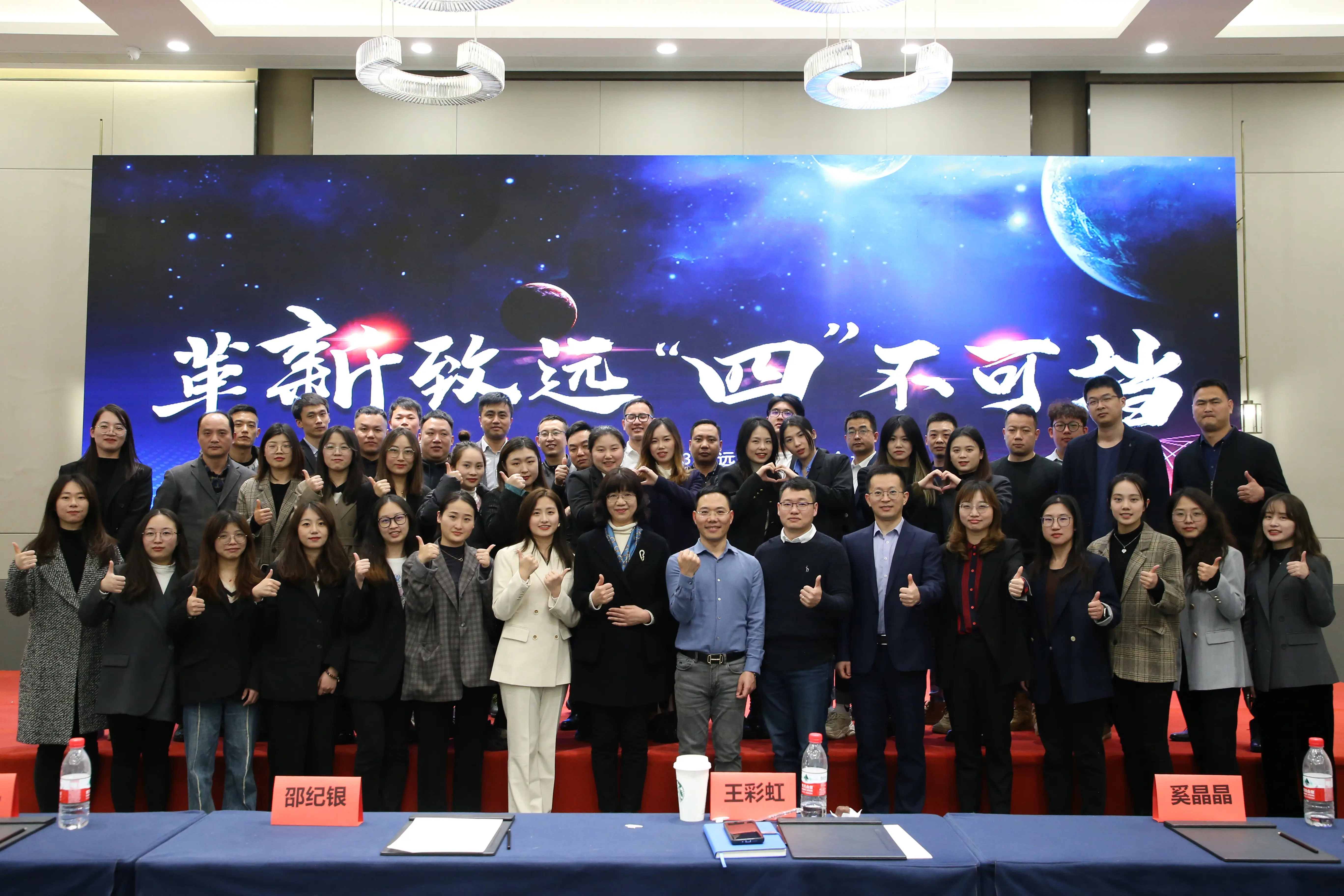 d5935baa-3c16-4044-b3a6-fa3acfa4f919